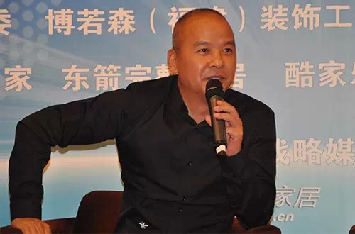 東箭完整家居董事長陳杭閩