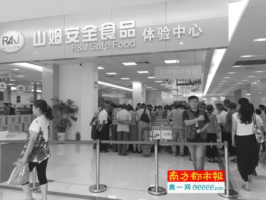 绿地万怡海鲜_本周末来这领“大海马”了！还有免费吃、免费玩等你来！(3)