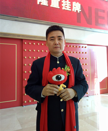 顶固老总_上海宝赛固老总图片(3)