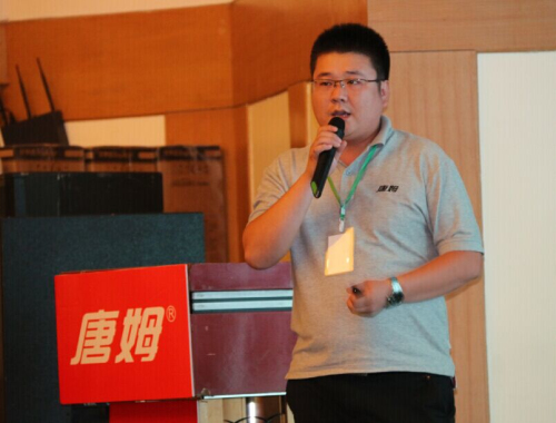 唐姆建材有限公司石家庄分公司经理樊建华 唐姆建材有限公司石家庄分公司经理樊建华