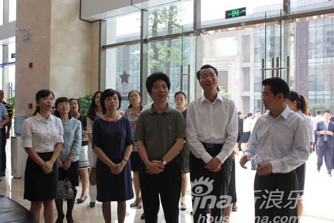 贵阳南明区花果园社区服务中心正式挂牌成立
