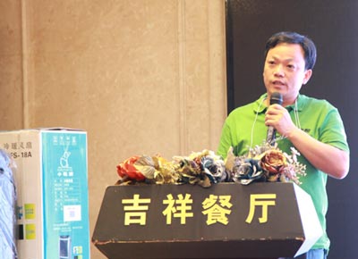 唐姆建材有限公司生產中心總監董金強 唐姆建材有限公司生產中心總監董金強
