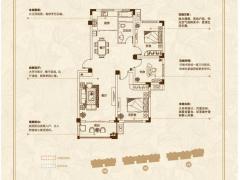公园悦府