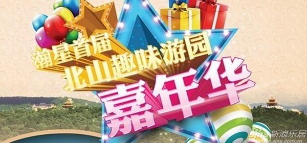 点击图片查看详情 千人口爆_西班牙爆发千人示威抗议政府处理经济危机不力(3)