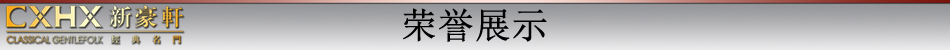 数据标题文字1