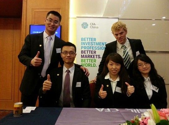 上海在职金融MBA荣获2013年度CFA全球投资