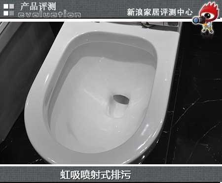 虹吸噴射式排污