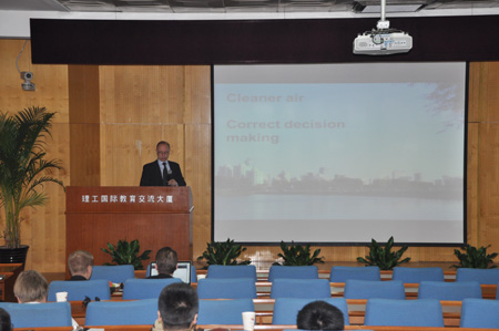 中芬清洁空气合作研讨会在京举行