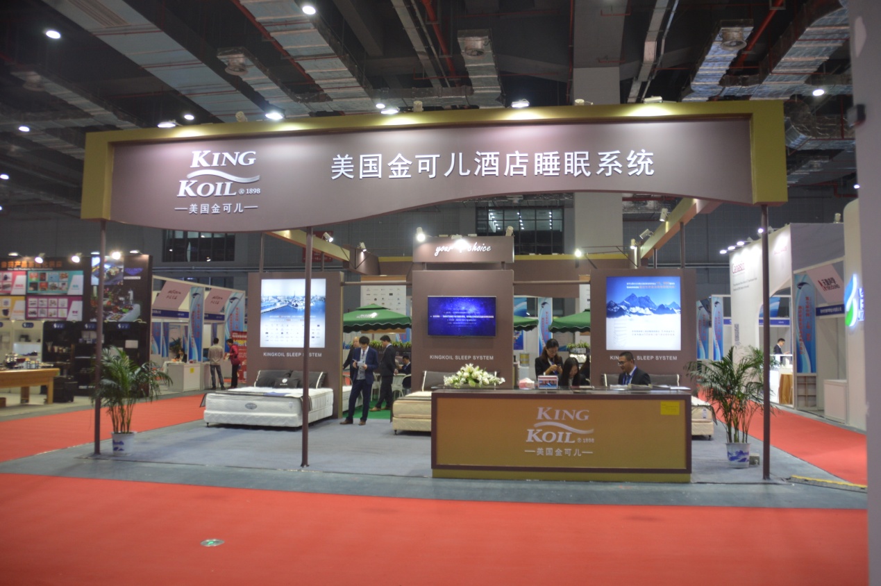 金可儿参展2015中国(上海)国际酒店连锁加盟与