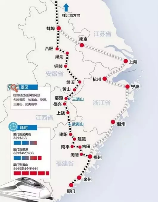 【超赞】广州人下月可坐中国最美高铁