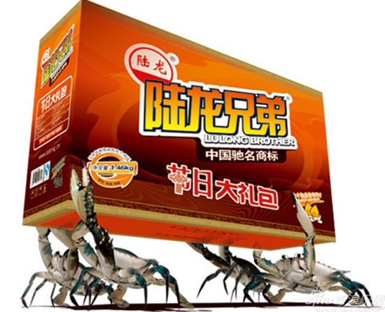 点击图片查看详情 陆龙兄弟海鲜_海鲜图片大全_海鲜面