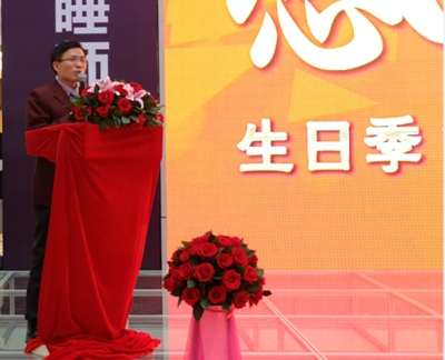 天津居然之家總經(jīng)理 文琳君先生