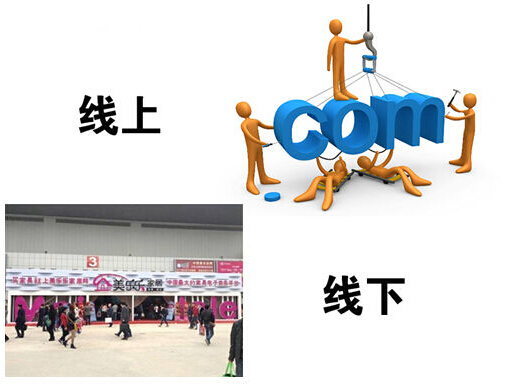 (美乐乐的例子基本能代表一种较为可行的线上&线下联动机制) 新瓶装老酒只为更香?