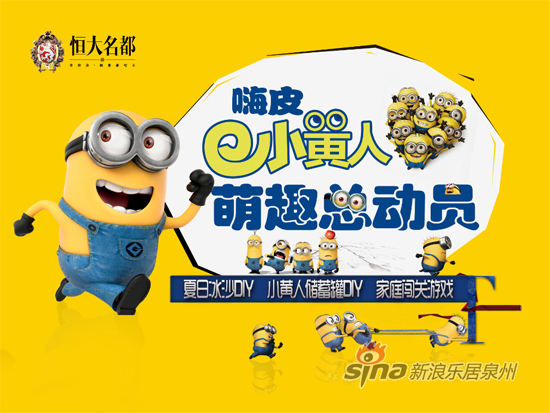 新至尊海鲜酒楼_杯莫停！去酒店狂欢才是新年该有的样子
