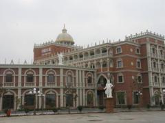 中国水城