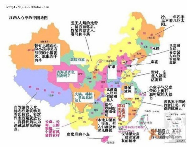 江西省洪姓人口_江西省地图(2)