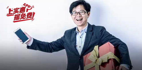 第一财经周刊招聘_财经天下周刊运动健身互联网创业的又一个红海组图