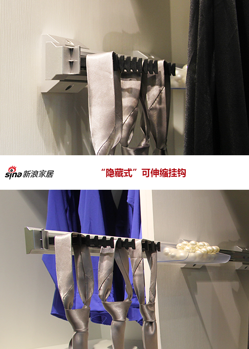 伸縮領帶架 伸縮領帶架