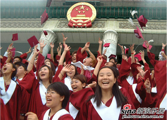 北京中加学校入驻中航云玺大宅 护航一个阶层