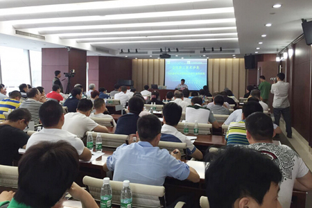高性能水性漆在家居行業的應用技術研討會召開 高性能水性漆在家居行業的應用技術研討會召開