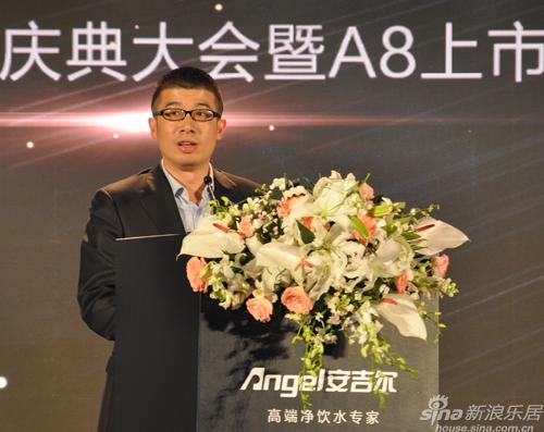 安吉尔A8正式上市 A系产品剑指100万台销售奇