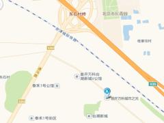 城市之光·翡翠四季