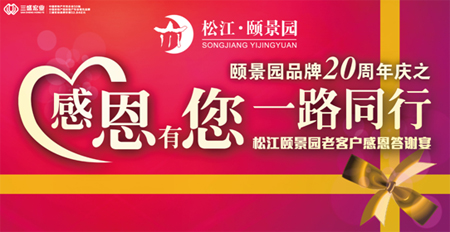 香涌海鲜大酒店_海鲜图片大全_海鲜疙瘩汤(3)
