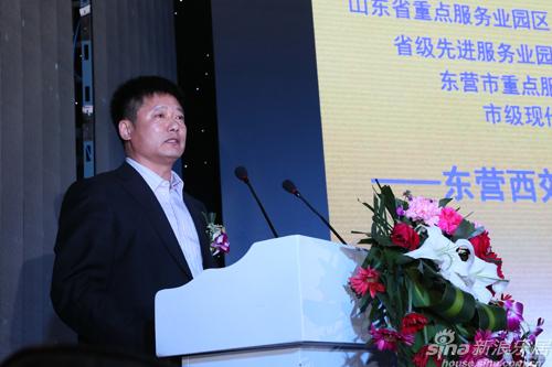 中凯汽配城申办2014中国汽车配件用品行业总