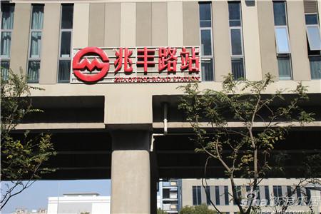 花桥兆丰人口_人口普查图片(3)