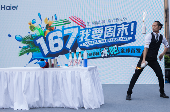 專業調酒師精彩表演