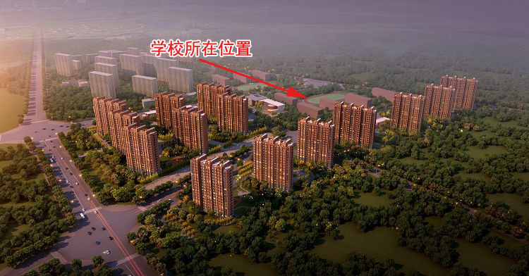 中国铁建国际花园社区规划学校所在地