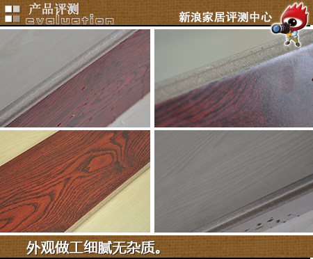 評測圖片模板5(1).jpg