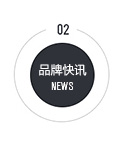 恒大集团