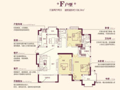 亿祥美郡