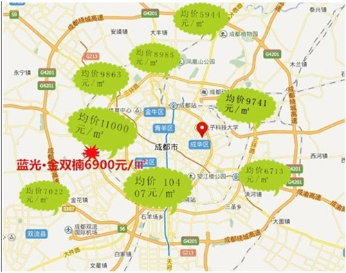 去年12月,成都各主城区均房价都已过万.图片