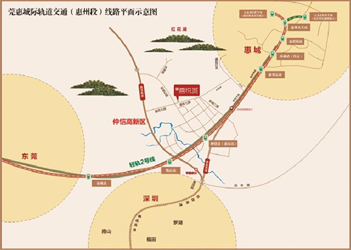 金恺大道已开工"高端配置"的仲恺不会太远