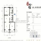 A2户型二室二厅一卫