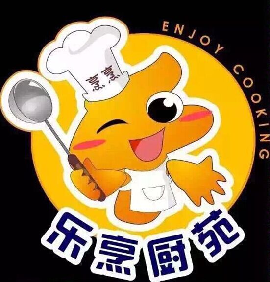 樂烹廚苑 樂烹廚苑