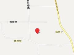 绿城东苑
