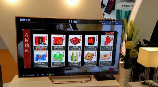 智慧e房酒店专用智能电视于上海亮相