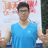 徐吉