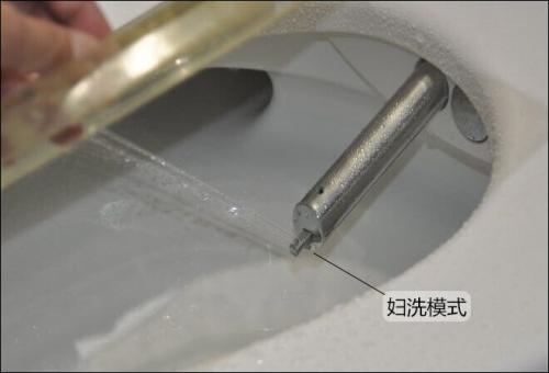 安華衛(wèi)浴洗悅系列智能馬桶婦洗功能 安華衛(wèi)浴洗悅系列智能馬桶婦洗功能
