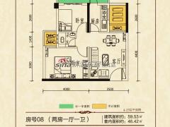 寰儒大厦
