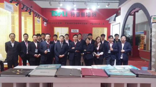 圖為：特普麗營銷中心團隊展示