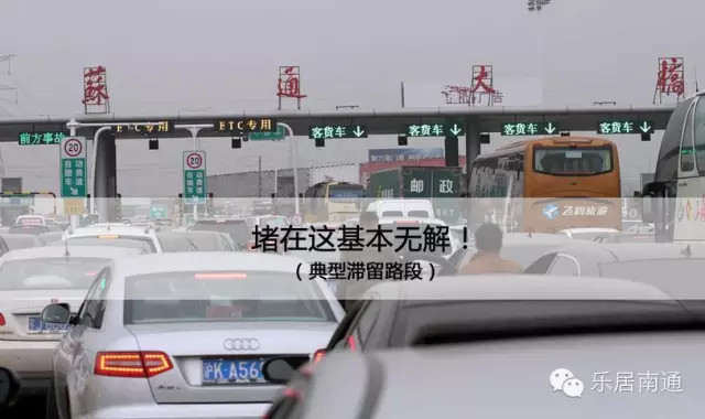 南通海鲜种类_最实用的哈尔滨批发市场攻略！看了没有不收藏的！