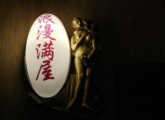 干娇妻自己v娇妻情趣房曾妍希dora情趣内衣图片