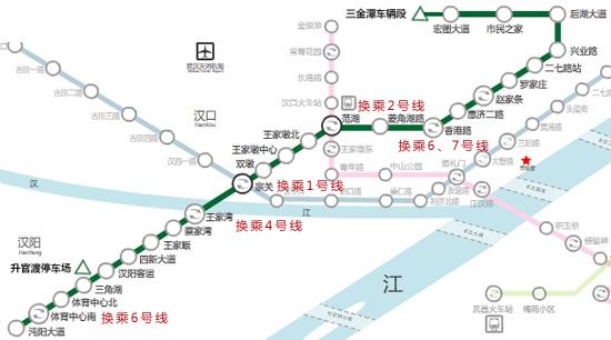 首条穿越汉江地铁年底通车 墨水湖旁品质人居