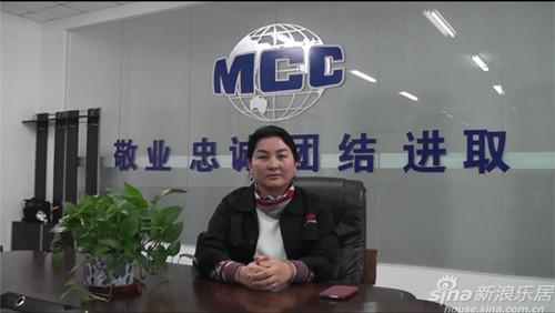 任海霞：唐山房地产房产新闻未来发展形势不容乐观