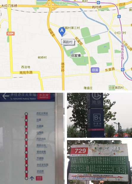 国韵村位置图