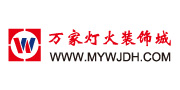 万家灯火